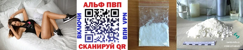Гашиш Игарка