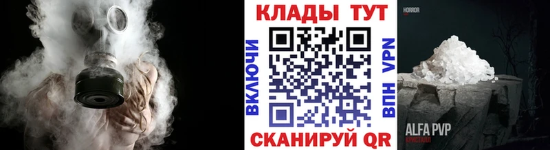 Купить наркотик аптеки Игарка МДМА  Alpha-PVP  Меф мяу мяу  ГАШИШ  Амфетамин 