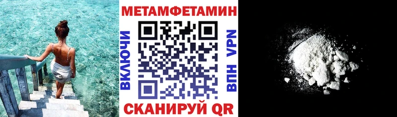 АМФЕТАМИН VHQ  Игарка 