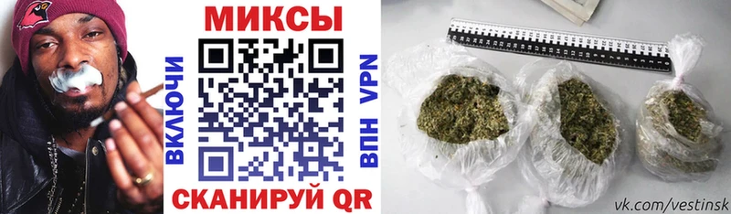 наркотики  Игарка  Бутират BDO 33% 