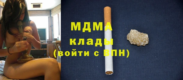 героин Алексин