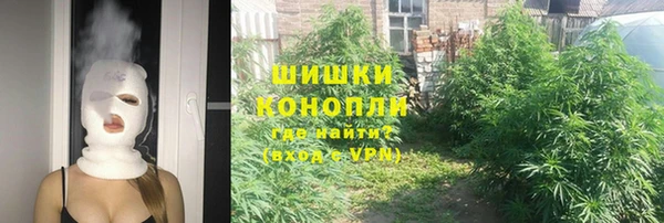 первитин Алексеевка