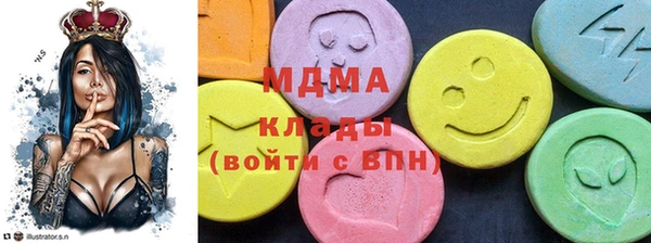 твердый Алзамай