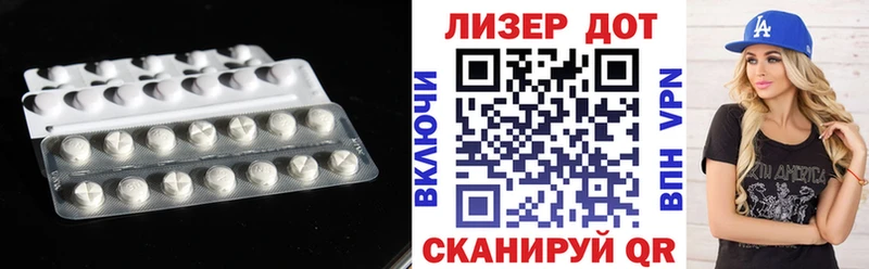 ЛСД экстази ecstasy  Игарка 