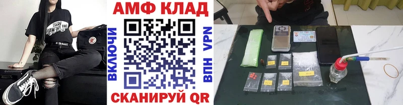 Первитин винт  kraken сайт  Игарка 