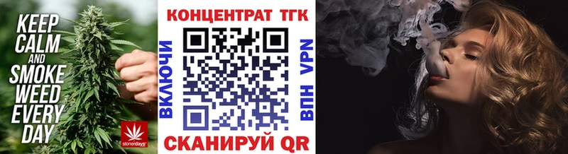 Дистиллят ТГК жижа  KRAKEN онион  Игарка 